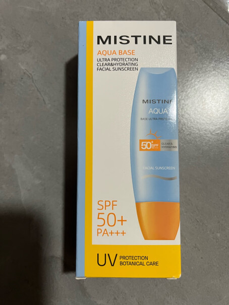 黄帽Mistine水润40ml防晒霜隔离面部你们用了过敏吗？