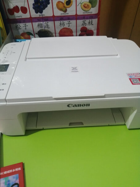 佳能TS3380打印机家用彩色照片喷墨连供无线办公小型复印机扫描一体机a4手机墨仓式你们打印出来照片怎么样，我打印出来怎么是暗红色的底？