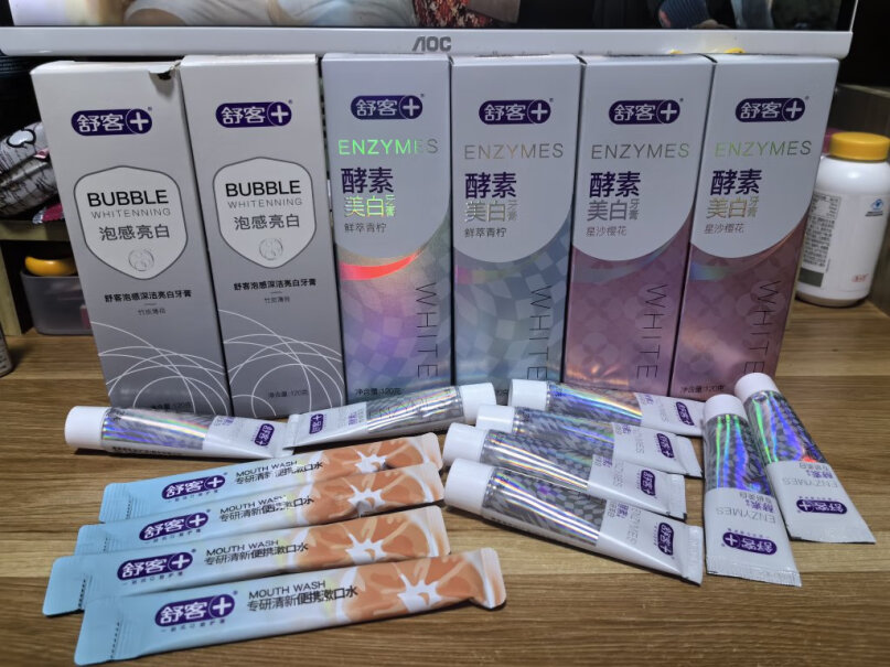 舒客酵素美白牙膏 亮白清洁口气家庭装应该注意哪些方面细节？功能评测结果！