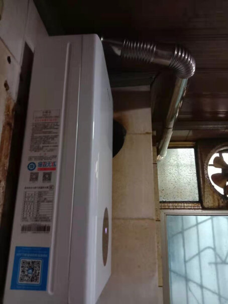 万和12升燃气热水器智能自适温我家旧的也是万和10L，旧材料可以用吗？
