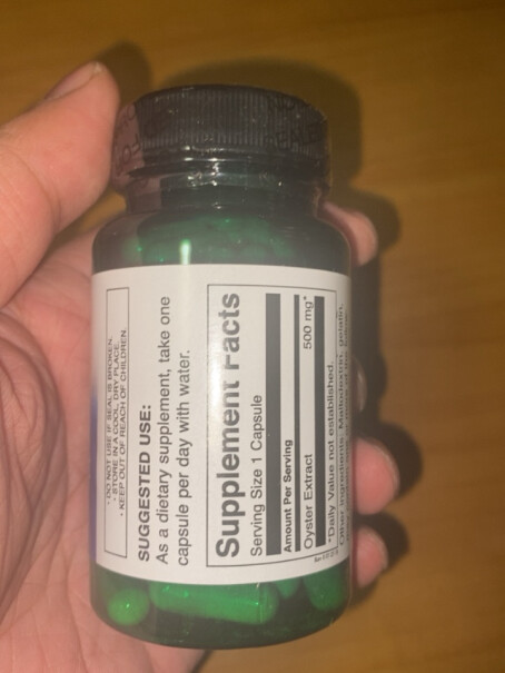 Swanson斯旺森刺蒺藜皂苷睾酮素胶囊我完全没有了性功能，可以吃这个吗？