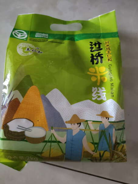 王仁和方便食品使用舒适度如何？最新评测揭秘！