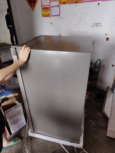 海尔148升分区大抽屉防串味家用立式冷柜1档是冷藏吗？