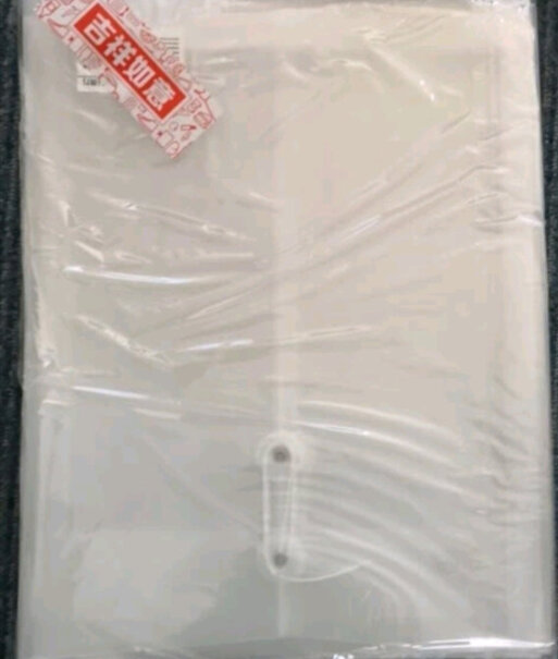 得力deli12只A4防水档案袋PP材质耐折文件袋线扣耐用吗？