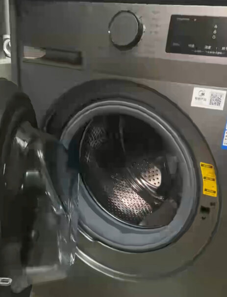 小天鹅TG100APURE这款洗衣机有快洗功能吗？