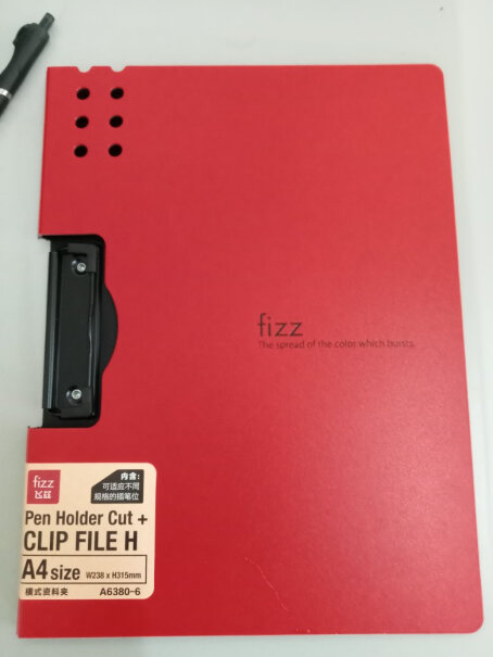 文件管理飞兹fizz文件夹A4板夹横式加厚款哪个值得买！入手使用1个月感受揭露？