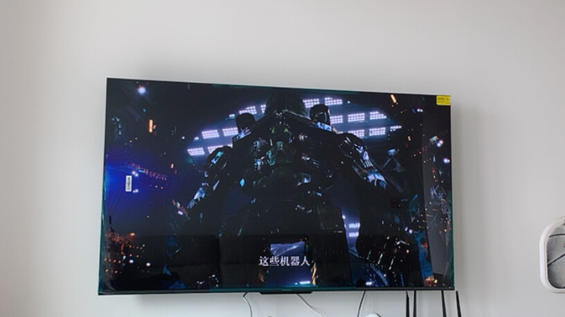 创维Pro2+32G4K护眼蓝光内存以旧换新游戏电视挂墙好还是放电视柜上好？