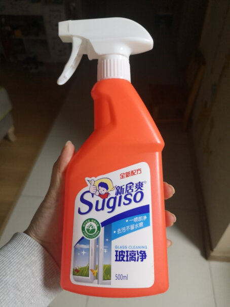 玻璃清洁剂新居爽玻璃清洁剂500ml*2瓶使用良心测评分享,质量好吗？