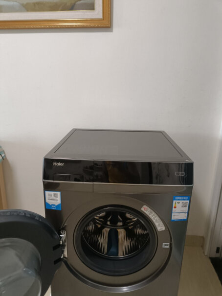 海尔滚筒洗衣机全自动10公斤洗烘一体烘干效果怎么样？有褶皱吗？