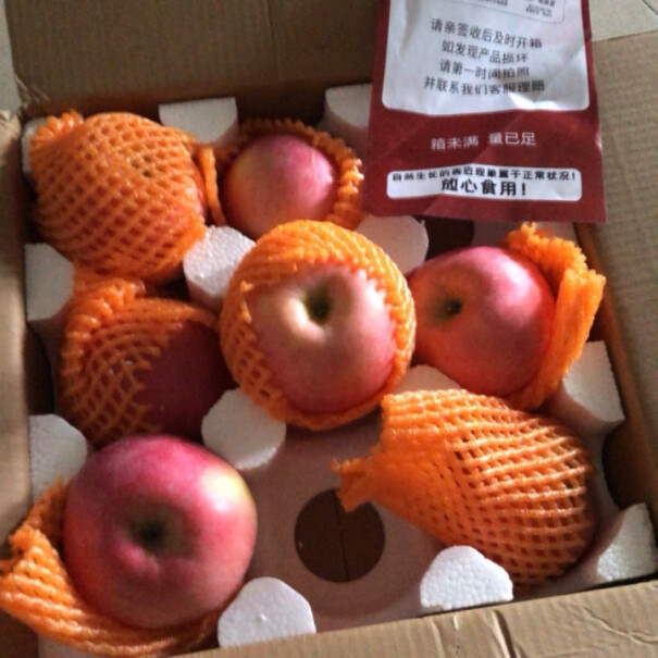 苹果红富士巧域脆甜斤大果80mm新鲜水果评测怎么样？3分钟了解评测报告！