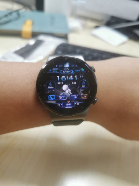 华为手表GT2 Pro运动款手表时间是不是长亮的？