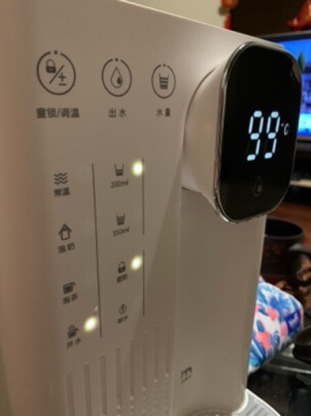 饮水机集米A6即热饮水机即热式饮水机家用办公台式饮水机茶吧只选对的不选贵的,质量怎么样值不值得买？
