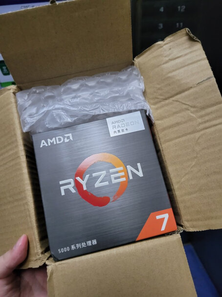AMD锐龙55600g和5700g差别大吗？