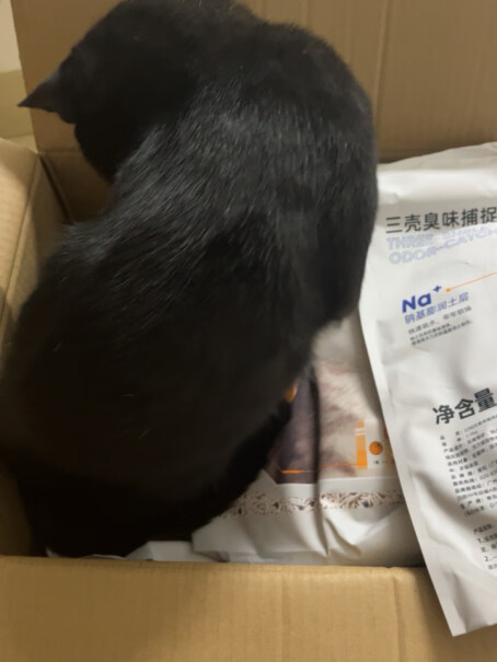 lorde猫砂Lorde兜猫砂混合豆腐猫砂 2.5kg*6袋好不好？图文解说评测？