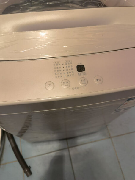 米家小米出品Redmi波轮洗衣机全自动1A冬天能洗四件衣服吗？卫衣卫裤？