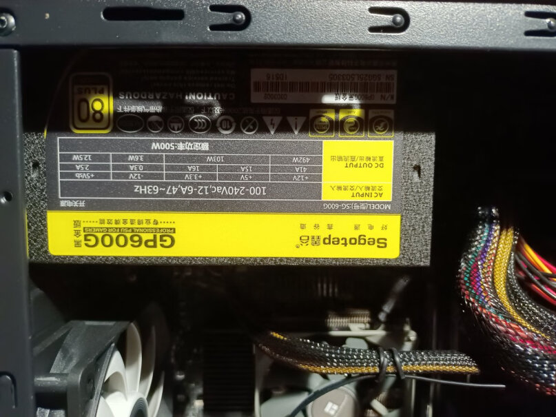 鑫谷（Segotep）500W GP600G电源10600kf+b460+1660s，带的动吗？