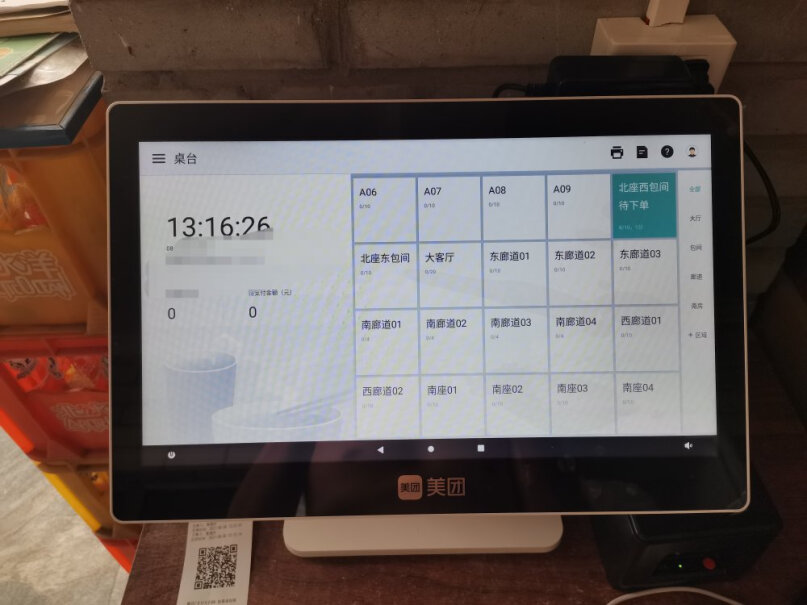 收银机美团单屏收银机餐饮火锅小吃店评测哪款质量更好,质量到底怎么样好不好？