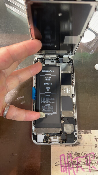 手机电池诺希苹果6s电池使用良心测评分享,使用良心测评分享。