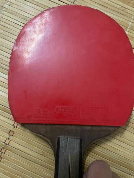 乒乓球拍胶皮DHS红双喜乒乓球胶皮反胶性能评测,分析哪款更适合你？