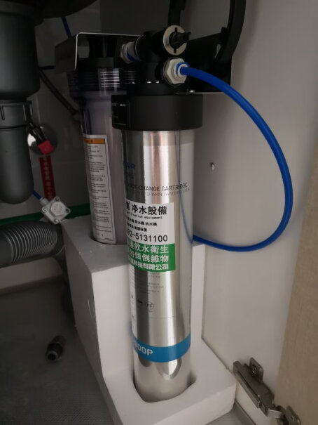爱惠浦4FC-S家用净水器5级过滤连接角伐的水管连接器坏了，能寄过来吗？
