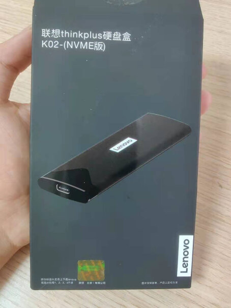 联想K02 NVMe移动硬盘盒为什么我的三星980在里面只有400mb/s啊？是正常现象吗？