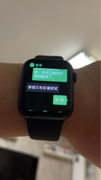 Apple Watch 6 GPS+蜂窝款 44mm深空灰色可以连鸿蒙系统吗，连上了可以发微信吗，best的蓝牙耳机能连吗？