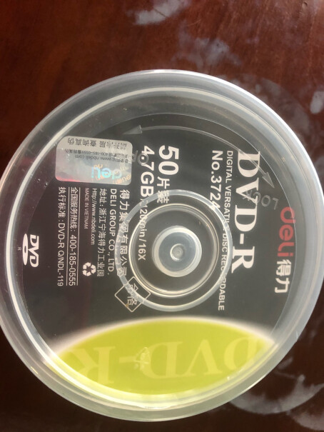 刻录碟片得力deli3724dvd光盘空白dvd-r刻录光碟评测值得入手吗,评测值得买吗？