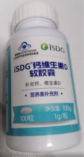 ISDG钙iSDG钙片液体钙+D软胶囊分析怎么样？最新款评测？