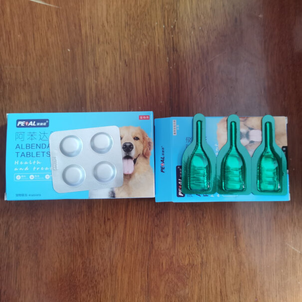 派迪诺宠物驱虫药滴剂+阿维2盒/6支怎么样？最全面的产品评测！