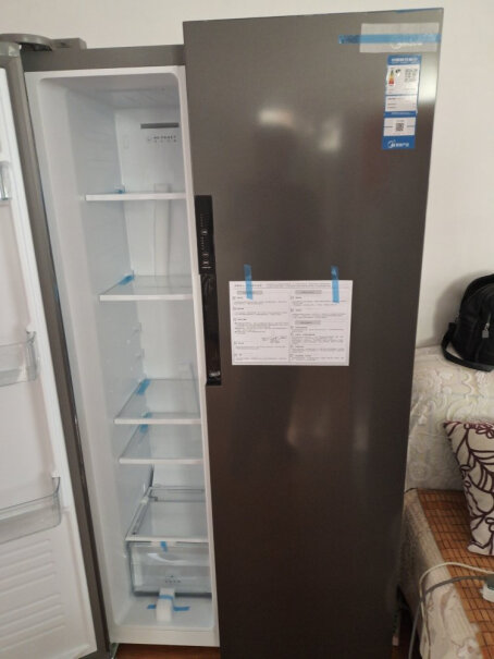 冰箱有低坐吗？