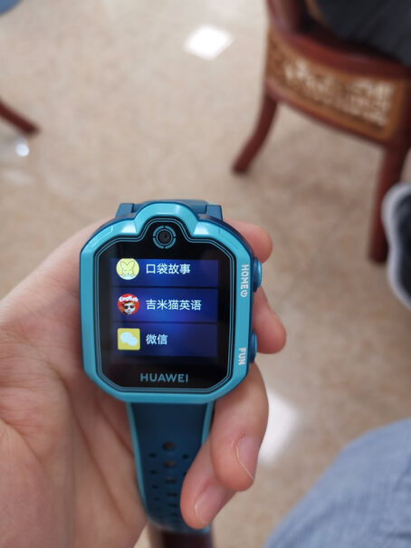 智能手表华为儿童电话手表3 Pro来看下质量评测怎么样吧！优劣分析评测结果！