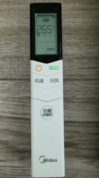 美的Midea新能效大家觉得这款凉吗省电吗？ 我买了这款，同28度亲戚家的美的更凉快，电费差不多 他们十年前买的三级耗能？