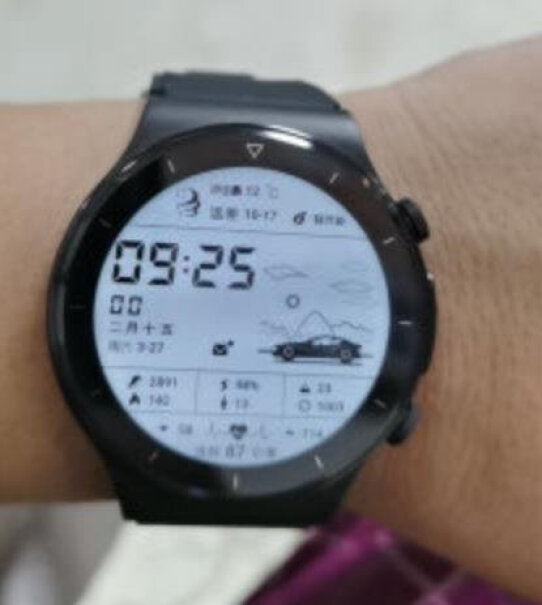 华为WATCH GT 2 Pro ECG智能手表重吗？长时间跑步的时候带。