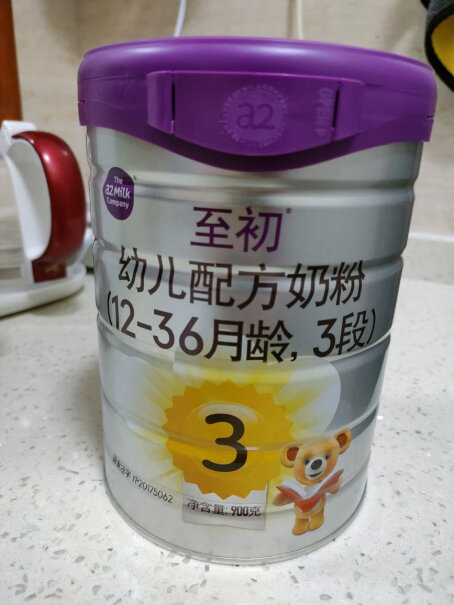 A2 A2至初 3段奶粉各位宝妈好，这个奶粉中文版跟英文版有什么区别。英文版感觉更便宜呀？