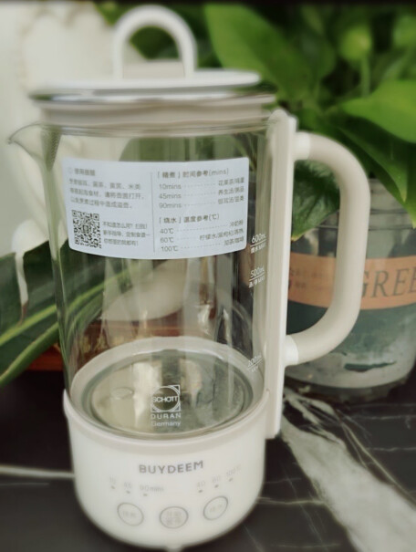 北鼎养生壶迷你家用煮茶器煮茶壶玻璃和不锈钢之间有塑料圈吗？