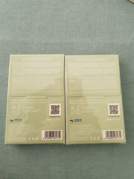 面膜夸迪华熙5d智润晶尿酸补水保湿呵护纠结怎么样？内幕透露。