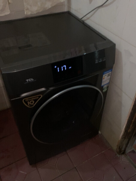 TCL10公斤DD直驱全自动变频洗烘一体滚筒洗衣机评测值得入手吗？测评大揭秘！