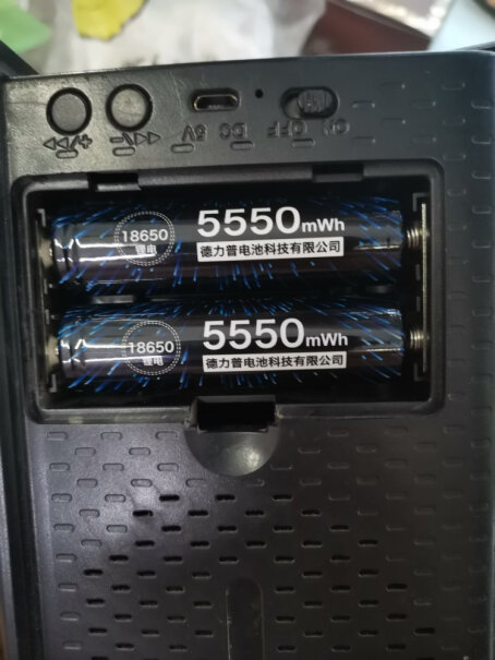 德力普18650锂电池标注5500mwh是让不懂得人以为是5500mah的吗？