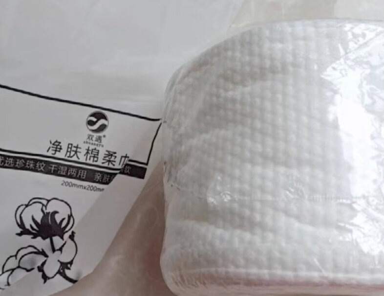 面巾古莎买2+2纯棉卷筒防尘纸巾加厚评测真的很坑吗？测评结果震惊你！