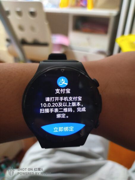 智能手表华为手表watch gt2 pro使用良心测评分享,评测不看后悔？