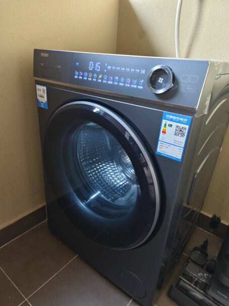 海尔MATE35S洗衣机离地间隙有多大？