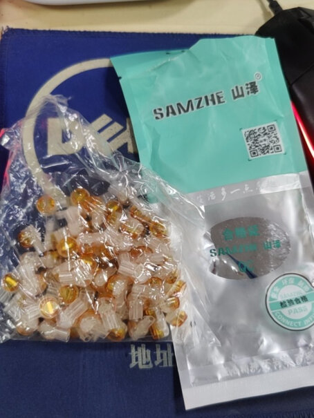 线缆山泽（SAMZHE）固线钉 10mm ZD-10性能评测,大家真实看法解读？