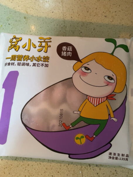 面条-粥窝小芽一周彩虹营养儿童水饺评测分析哪款更好,究竟合不合格？