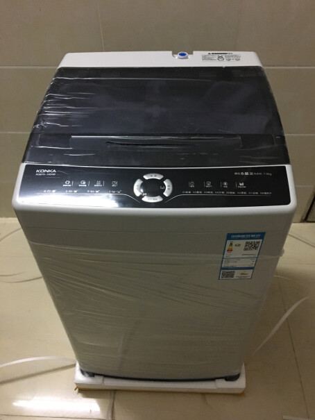 康佳洗衣机8KG大容量全自动波轮小型洗衣机租房神器爆料怎么样？买前必看！