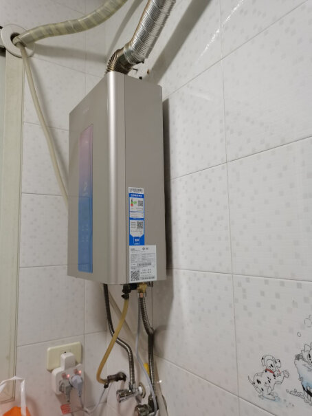 海尔燃气热水器燃气零冷水天然气APP智能节能省气四季感温评测下怎么样！一定要了解的评测情况？