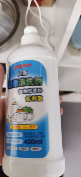 奶瓶清洗贝亲奶瓶清洗剂植物性原料奶瓶清洁剂奶瓶清洗液植物性使用体验,一定要了解的评测情况？