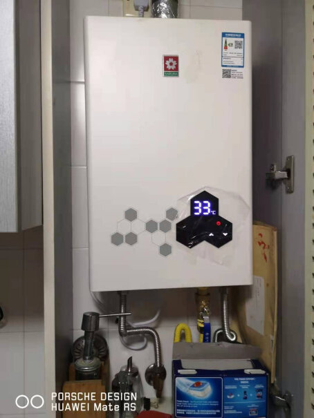 燃气热水器樱花SAKURA13升零冷水燃气热水器评测比较哪款好,小白必看！