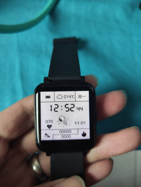 aigo FW05智能手表跪求那个表扣是多少毫米？