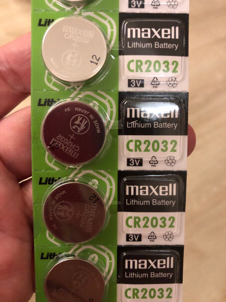 Maxell CR1220 电池 5粒装我以前电池上有个5z是什么意思？