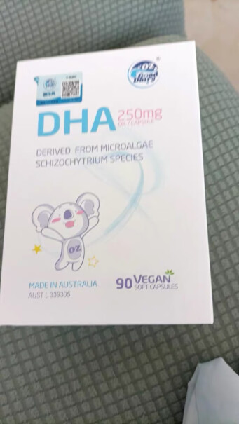 DHA澳乐乳儿童DHA藻油胶囊90粒*1瓶值得买吗？使用良心测评分享。